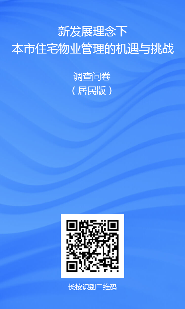 微信图片_202304241351112.png